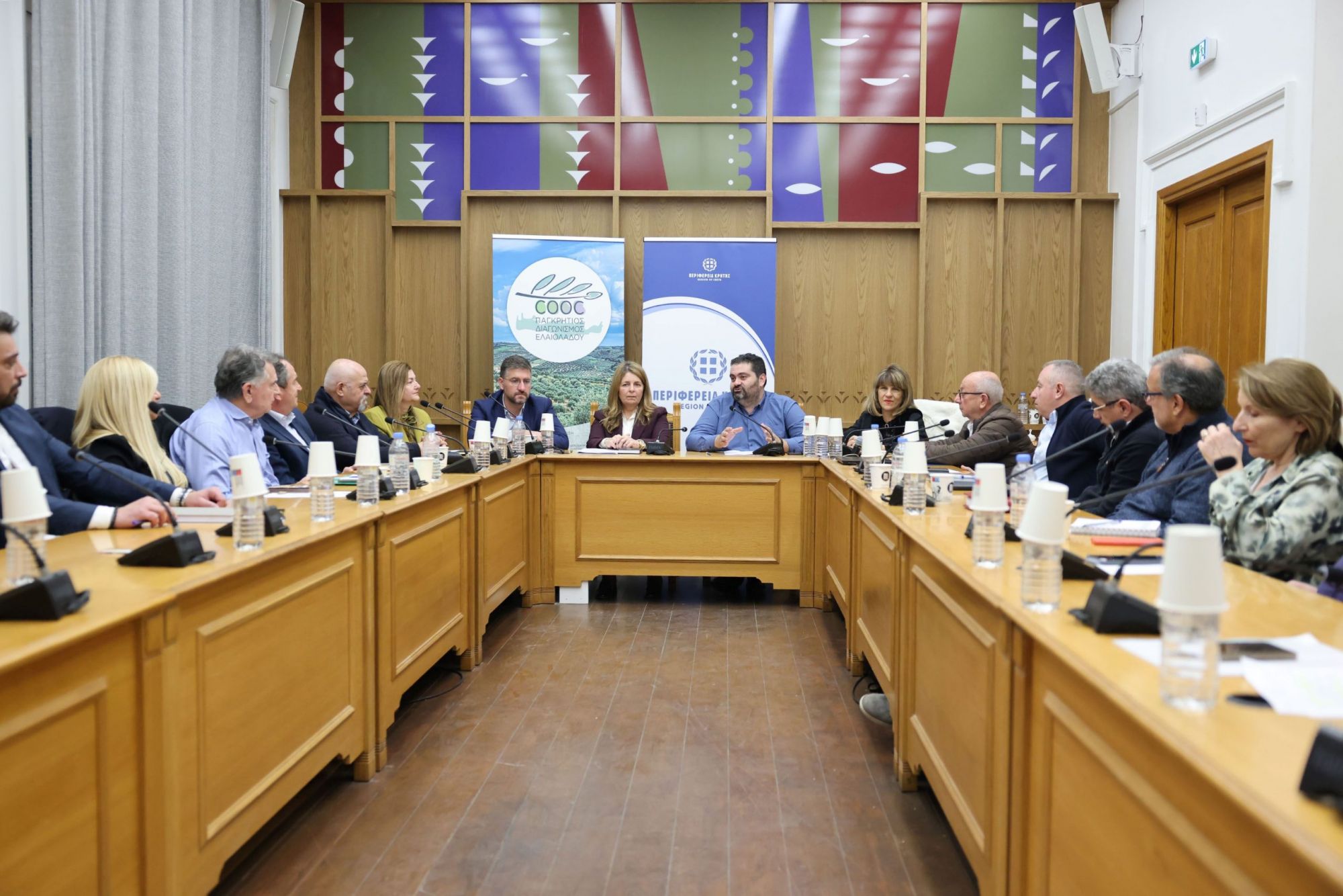 files/Eber/Anakoinwseis%202020/DIAGWNISMOS%20ELAIOLADOY%2026C.jpg