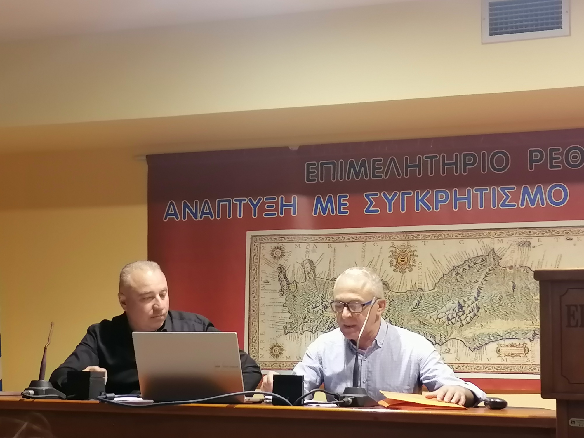 files/Eber/Anakoinwseis%202020/EKDHLVSH%20KATARTISHS%201.JPG
