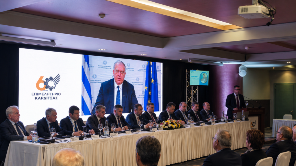 files/Eber/Anakoinwseis%202020/KEEE%20KARDITSA%204.png
