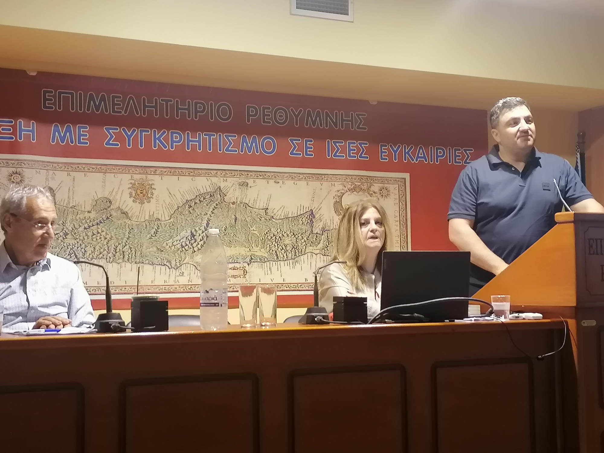 files/Eber/Anakoinwseis%202020/XEKINW%2023.jpg