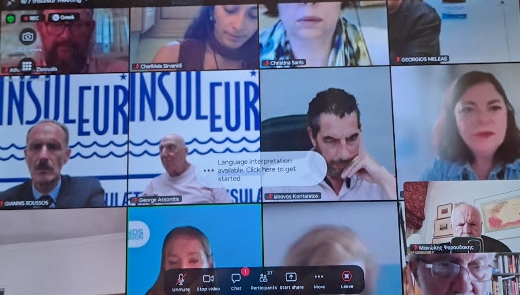 files/Eber/Anakoinwseis%202020/insureur%201%202026.jpg